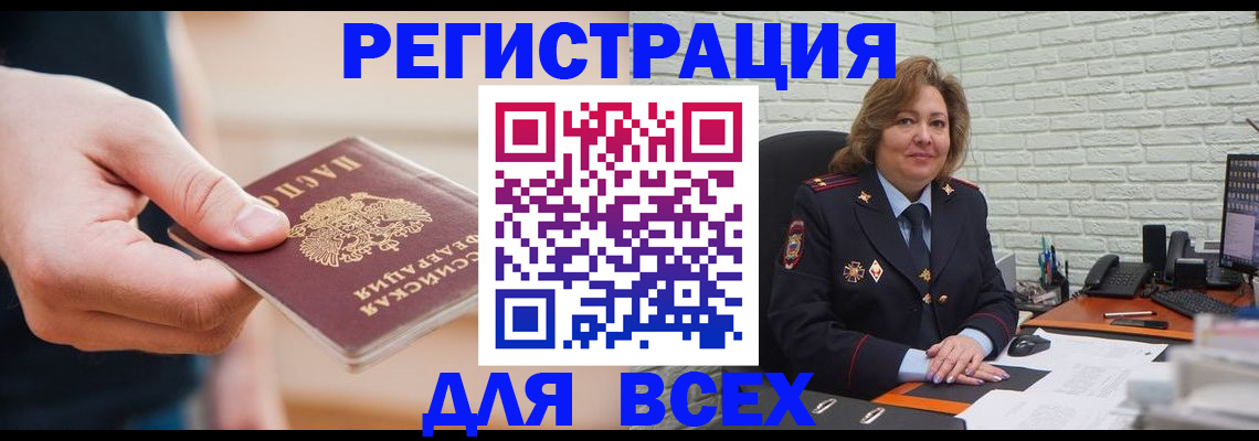 форма 3 в Лангепасе