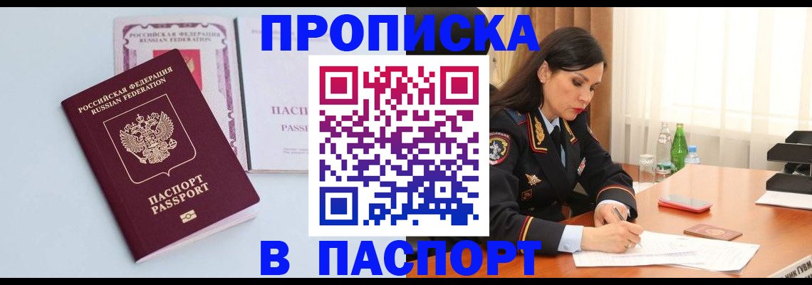 форма 3 в Лангепасе